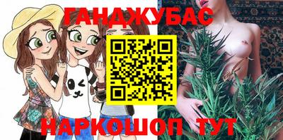 прущие крисы Боровичи