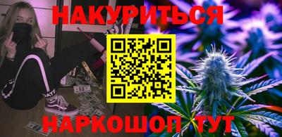 прущие крисы Боровичи