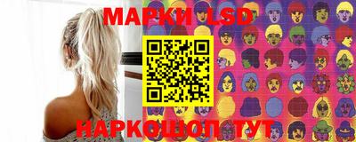 прущие крисы Боровичи