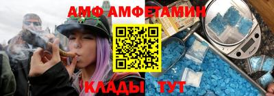 прущие крисы Боровичи