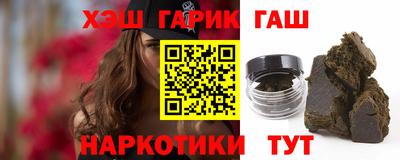 прущие крисы Боровичи